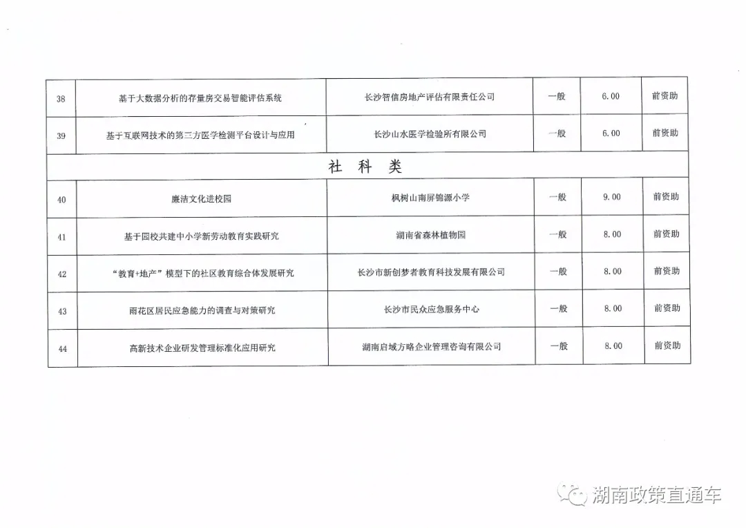 96a964c8459951af4f4735f2b65e94bb.jpg 96a964c8459951af4f4735f2b65e94bb.jpg